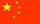 鎂球廠(chǎng)家